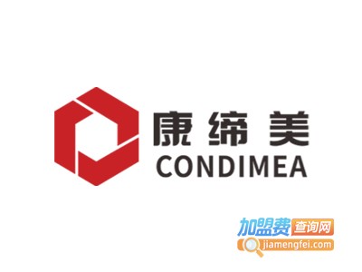 康缔美集成吊顶加盟费