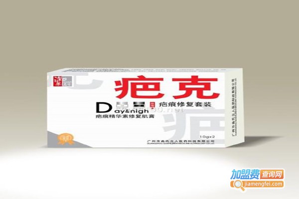润爱美欣疤痕修复加盟费