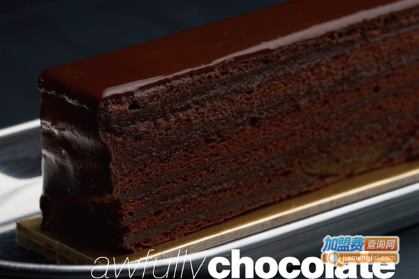 awfully chocolate甜品加盟费