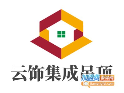 云饰集成吊顶加盟费