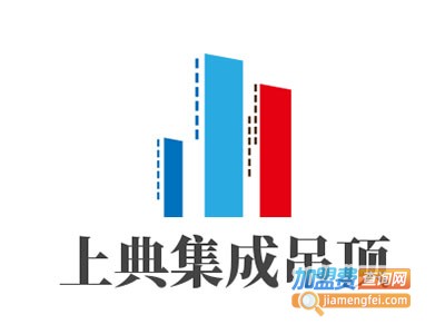 上典集成吊顶加盟费