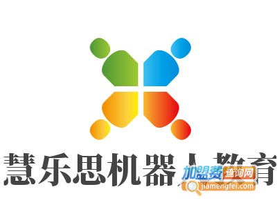 慧乐思机器人教育加盟费