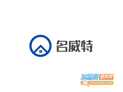 名威特全屋集成吊顶加盟费