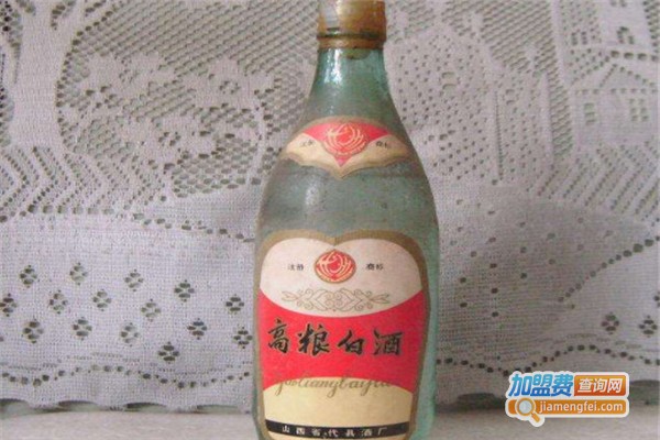 代州白酒加盟费