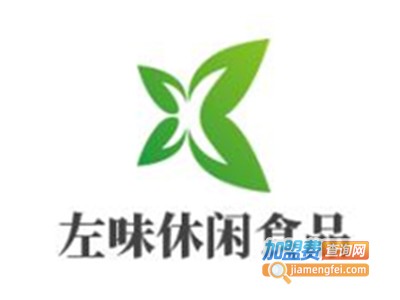 左味休闲食品加盟费