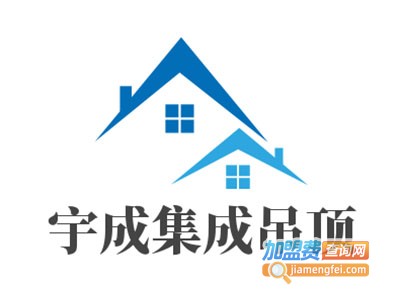 宇成集成吊顶加盟费