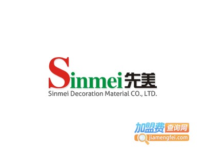 先美集成墙面加盟费