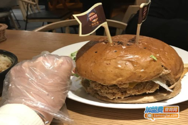费尼斯汉堡加盟费