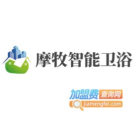 摩牧智能卫浴加盟