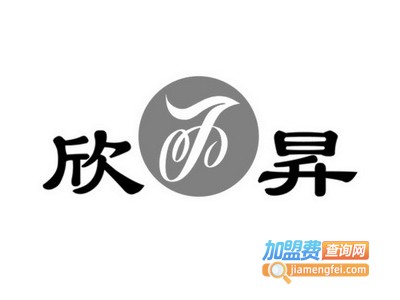 欣升集成墙板加盟费