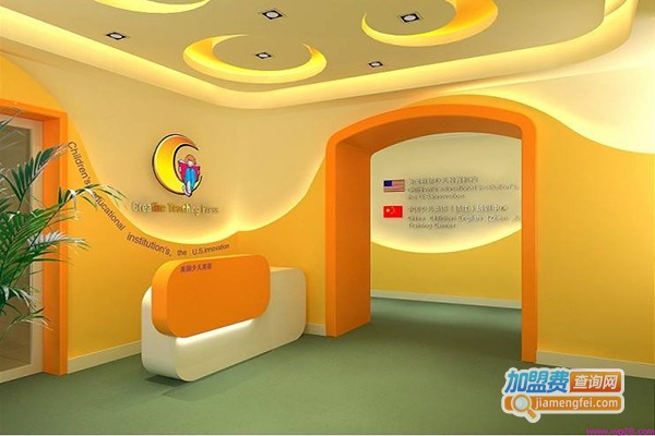 美华教育加盟门店