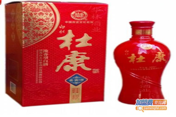 白水杜康招商加盟