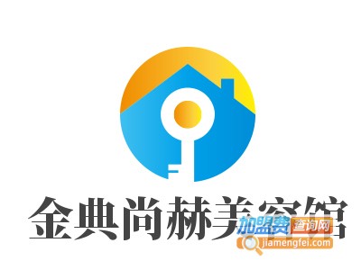 金典尚赫美容馆加盟