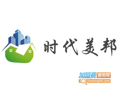 时代美邦集成墙板加盟费