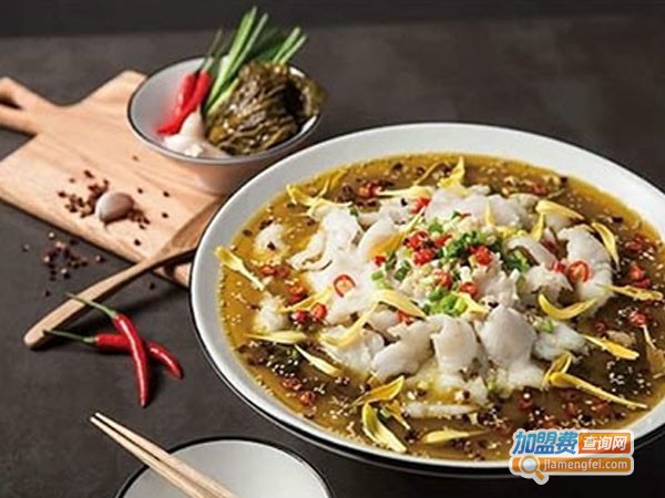 婉鱼酸菜鱼快餐加盟费