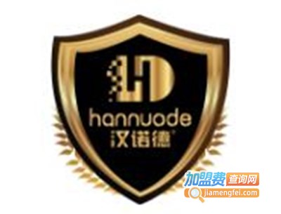 汉诺德轻钢别墅加盟费