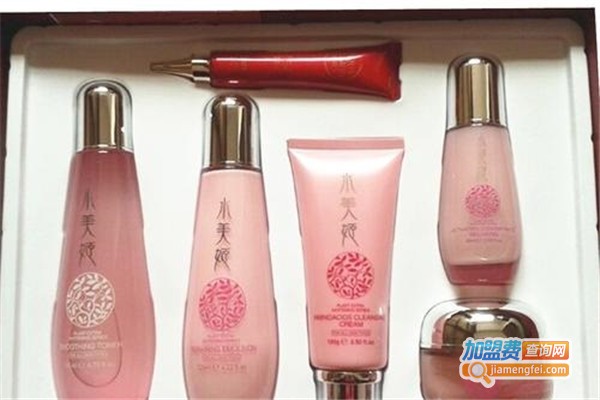 水美姬化妆品加盟费
