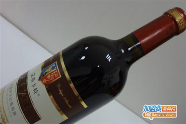 艾斯卡特酒业加盟费