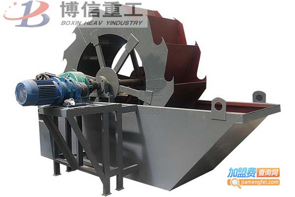 博信洗砂机加盟费