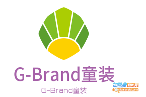 G-Brand童装加盟费