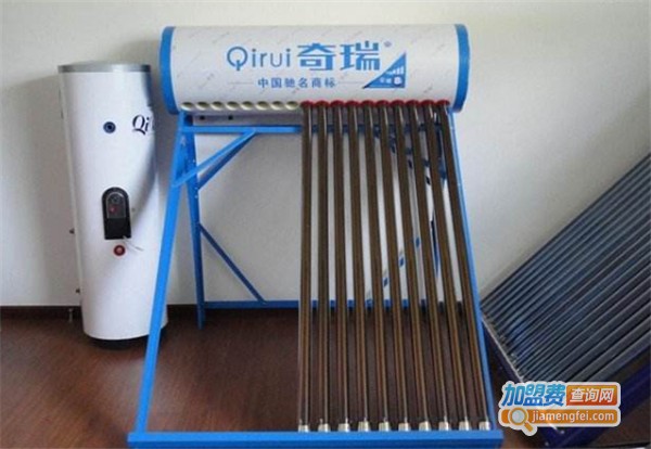 奇瑞太阳能热水器加盟
