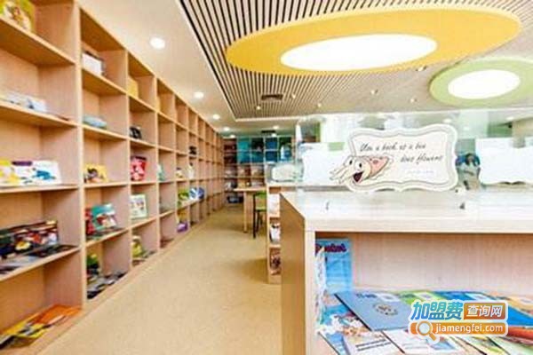 慧童国际少儿英语加盟门店