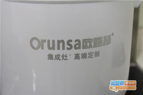 欧路莎智能家居加盟费