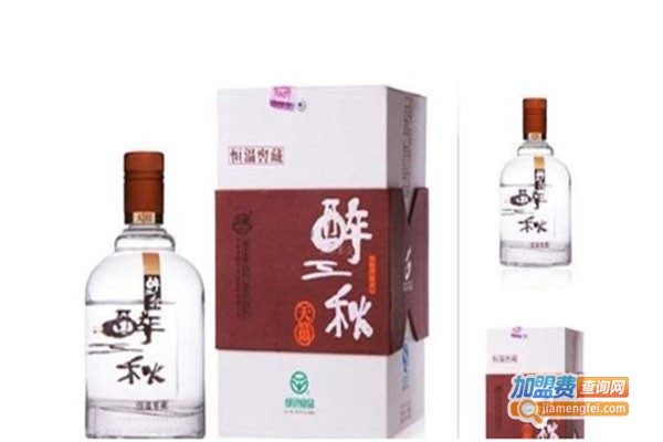 醉三秋酒加盟费