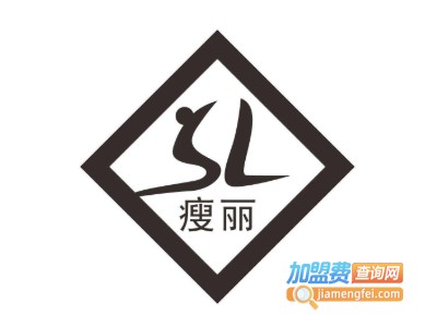 瘦丽国际专业减肥加盟电话