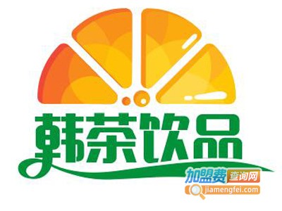 韩茶饮品加盟电话