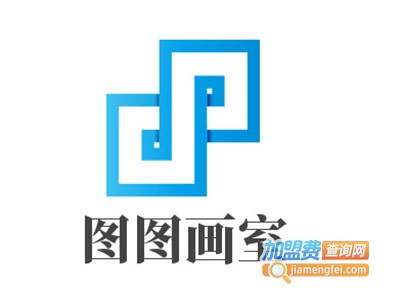 图图画室加盟
