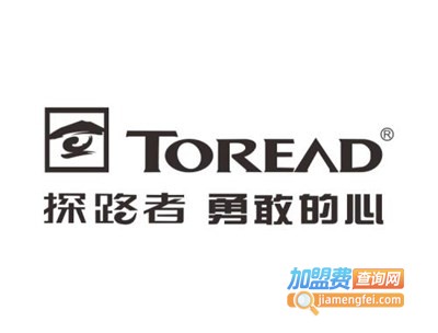 探路者运动装加盟电话