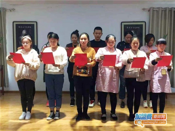 学立行教育加盟费