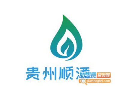 贵州顺酒加盟电话