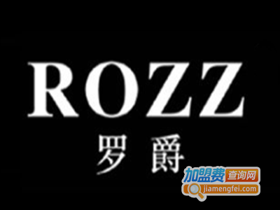 罗爵皮具加盟费