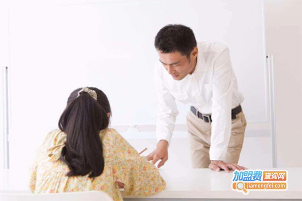 状元堂一对一教育加盟费