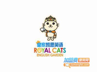 凯思英语加盟电话