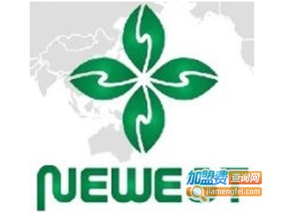 NEWEST箱包加盟电话