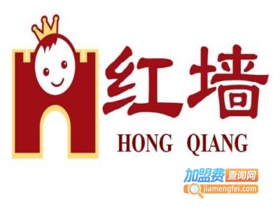 红墙月子中心加盟费
