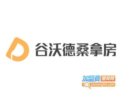 谷沃德桑拿房加盟