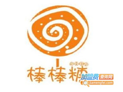 棒棒糖少儿英语加盟费