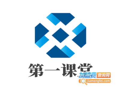 第一课堂加盟