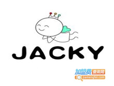 Jacky童装加盟费