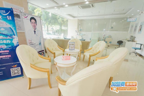 张晓梅塑形美容中心加盟门店