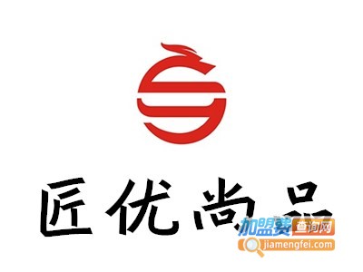 匠优尚品全铝家居加盟费