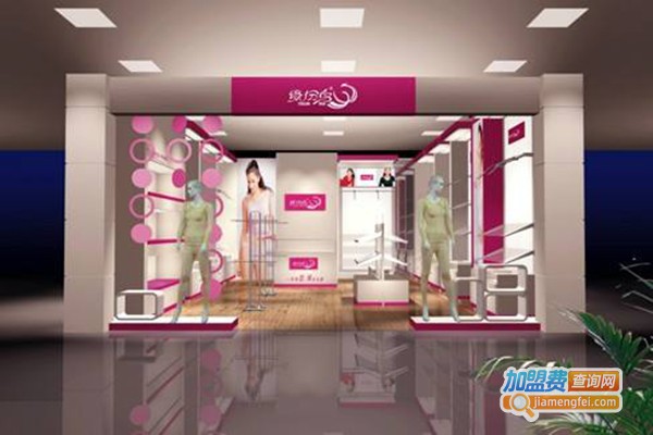 缘份鸟女装加盟门店