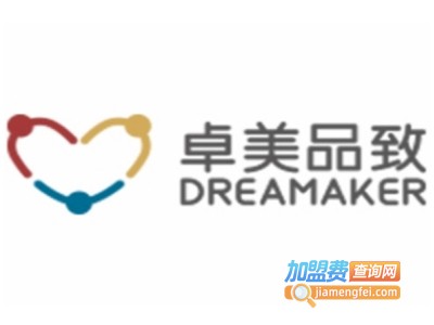 卓美英文加盟费