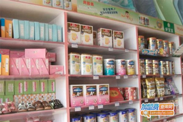 子心母婴用品加盟费