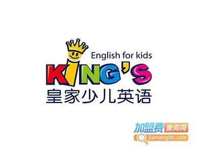 皇家英语教育加盟