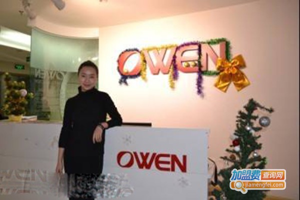 欧文少儿英语加盟门店